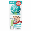 イソジンのどフレッシュＦ　１２ｍｌ