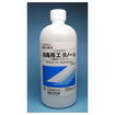 消毒用エタノール（５００ｍL）