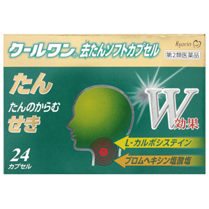 クールワン去たんソフトカプセル　２４カプセル