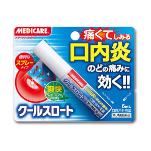 メディケア クールスロート 6ml印刷ページ E健康ショップ メディケア クールスロート 6ml印刷ページ E健康ショップ
