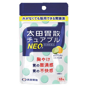 太田胃散チュアブルNEO 18錠