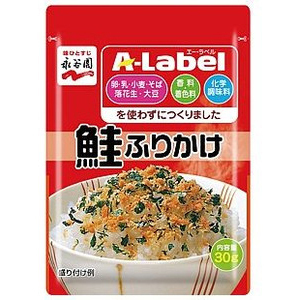 Ａ－Ｌａｂｅｌ（エー・ラベル）　鮭ふりかけ（３０ｇ）