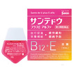 サンテドウプラスＥアルファ　１２ｍＬ