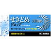 浅田飴せきどめＳＤ（２４錠）