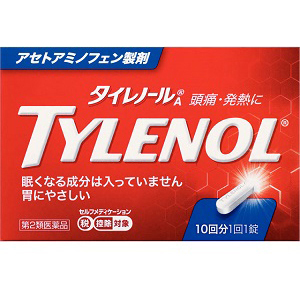 タイレノールＡ 10錠 ＜熱・生理痛・頭痛・歯痛に＞ 第2類医薬品 送料無料