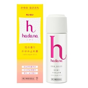 ハダナ　かゆみ止め　ゼラニウムガーデン　５０ｍＬ