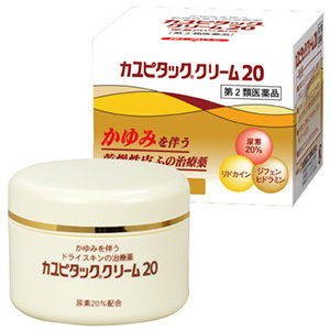 カユピタッククリーム２０　６５ｇ