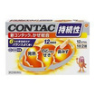 新コンタックかぜ総合　１２カプセル