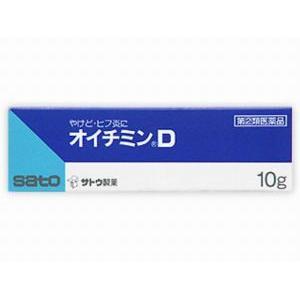 オイチミンD 10g