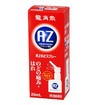 龍角散ＡＺのどスプレー　２５ｍＬ