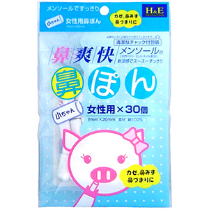 2024-25 秋冬新作  ハイブランドの 鼻爽快 e健康 | 女性用（30コ入り）印刷ページ 鼻ぽん小ちゃん ロッド