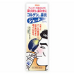 コルゲンコーワ鼻炎ジェット（３０ｍＬ）