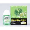 スタディーＡＬＧ　１５ｍｌ