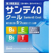 サンテ４０クール１２ｍｌ