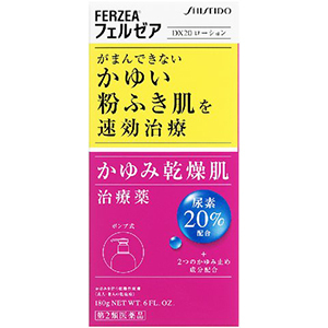 フェルゼアＤＸ２０ローション　１８０ｇ