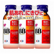 チョコラＢＢドリンクII　５０ｍＬ×３本