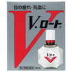 Ｖ・ロート　１３ｍL