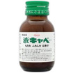 液キャベコーワ　５０ｍＬ