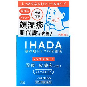 イハダ　プリスクリードＡＡ　３０ｇ