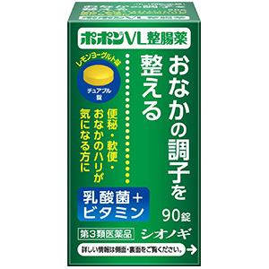 ポポンVL整腸薬 90錠