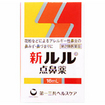 新ルル点鼻薬　１６ｍＬ