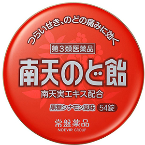 南天のど飴 黒糖シナモン風味 缶（54錠）