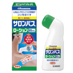 サロンパスローション８５ｍｌ