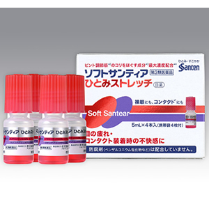  ソフトサンティア　ひとみストレッチ　5mL×4本