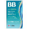 ネオビタミンＢ「クニヒロ」　１５０錠