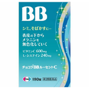 チョコラBBルーセントC 180錠