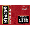 疎経活血湯エキス細粒Ｇ「コタロー」　１．５ｇ×１８包