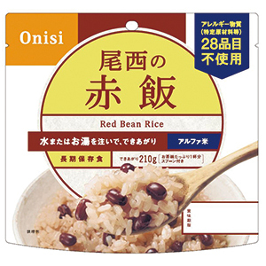 尾西の赤飯（100g）