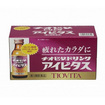 チオビタドリンクアイビタス　１００ｍｌ×１０本