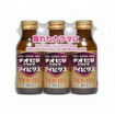 チオビタドリンクアイビタス　１００ｍＬ×３本