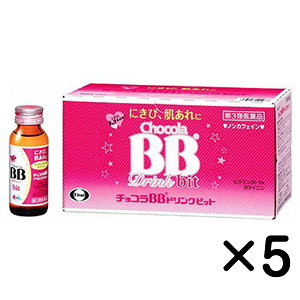 チョコラｂｂドリンクビット ５０ｍｌ ５０本印刷ページ E健康ショップ