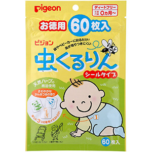 虫くるりん　シールタイプ（６０枚入）