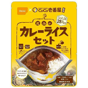 CoCo壱番屋監修 尾西のカレーライスセット