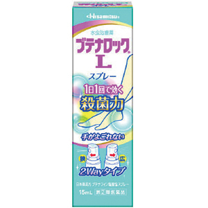 ブテナロックＬスプレー１５ｍＬ