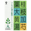 ツムラの漢方　葛根湯加川キュウ辛夷エキス顆粒