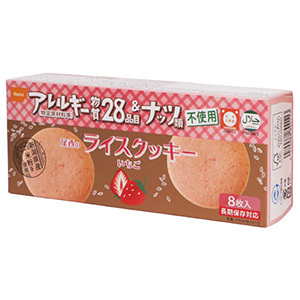 尾西のライスクッキー　いちご味　8枚入（48g）