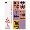 ツムラ漢方黄連解毒湯エキス顆粒　２４包