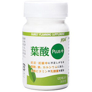 葉酸ＰＬＵＳ＋（１２０粒）