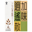 ツムラ漢方加味逍遙散エキス顆粒　２４包