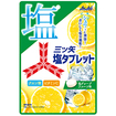 【軽】三ツ矢　塩タブレット（５４ｇ）