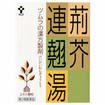  ツムラ漢方荊芥連翹湯エキス顆粒（２４包）