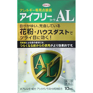 アイフリーコーワＡＬ　１０ｍＬ