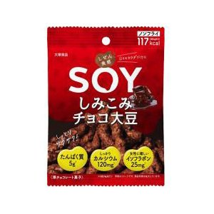 しぜん食感　SOY　しみこみチョコ大豆（24g）