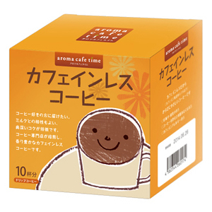 アロマカフェタイム　カフェインレスコーヒー　10個