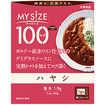 【軽】マイサイズ　ハヤシ（１５０ｇ）