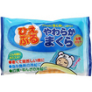 ひえぷる　やわらかまくら